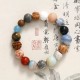 Bodhi Seed Crystal Agate Evil Spirits Protection Bracelet Bodhi Seed Crystal Agate Evil Spirits Protection Bracelet