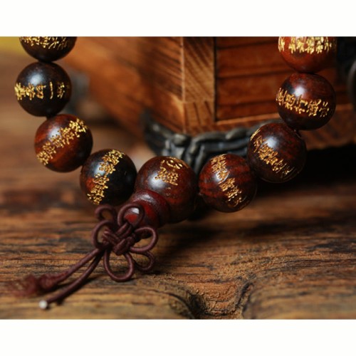 Tibetan Rosewood Heart Sutra Bracelet