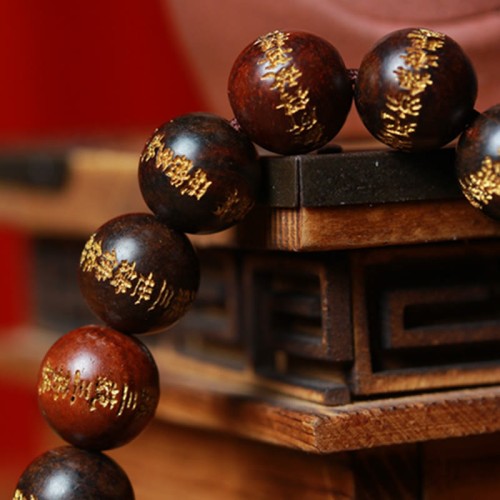 Tibetan Rosewood Heart Sutra Bracelet