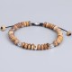 Picture Jasper Positive Beads Bracelet Picture Jasper Positive Beads Bracelet