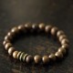 Tibetan Sandalwood Protection Bracelet