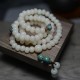 108 Mala Beads Bodhi Seed Evil Spirits Bracelet 108 Mala Beads Bodhi Seed Evil Spirits Bracelet