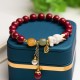 Year of the Rabbit Cinnabar Hetian Jade Bunny Bracelet Year of the Rabbit Cinnabar Hetian Jade Bunny Bracelet