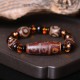 Tibetan Retro Nine-Eye Dzi Bead Blessings Bracelet Tibetan Retro Nine-Eye Dzi Bead Blessings Bracelet