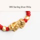 999 Silver PiXiu Wealth King Kong Knot Kids Bracelet 999 Silver PiXiu Wealth King Kong Knot Kids Bracelet