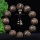 Chinese Zodiac Rosewood PiXiu Carved Bracelet Chinese Zodiac Rosewood PiXiu Carved Bracelet