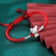 999 Sterling Silver Chinese Zodiac Luck Bracelet 999 Sterling Silver Chinese Zodiac Luck Bracelet