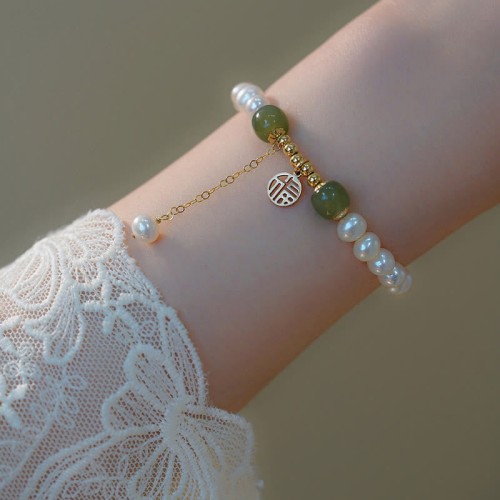 Natural Pearl Hetian Jade Happiness Wisdom Bracelet