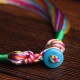 Tibetan Handmade Colorful Dragon Boat Festival Protection Bracelet Tibetan Handmade Colorful Dragon Boat Festival Protection Bracelet