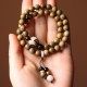 Green Sandalwood Bodhi Seed Lotus Soothing Bracelet Green Sandalwood Bodhi Seed Lotus Soothing Bracelet