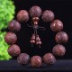 Chinese Zodiac Rosewood PiXiu Carved Bracelet Chinese Zodiac Rosewood PiXiu Carved Bracelet