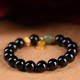 Black Onyx Hetian Jade Lucky Charm Bracelet Black Onyx Hetian Jade Lucky Charm Bracelet