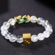 Color-Changing Pixiu White Crystal Wealth Bracelet