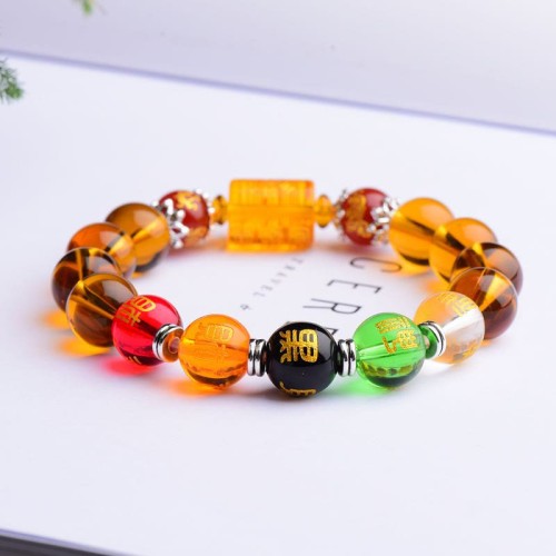 Natural Citrine Fortune Happiness Bracelet Natural Citrine Fortune Happiness Bracelet