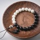 Ebony Yin Yang Protection Bracelet Ebony Yin Yang Protection Bracelet