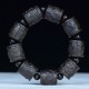 Ebony Wood Arhats Lotus Dragon Balance Bracelet