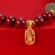 Dragon Year Cinnabar Hetian Jade Ruyi Bracelet Dragon Year Cinnabar Hetian Jade Ruyi Bracelet