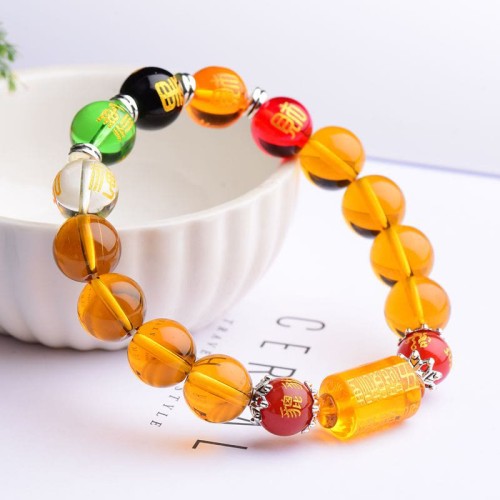Natural Citrine Fortune Happiness Bracelet Natural Citrine Fortune Happiness Bracelet