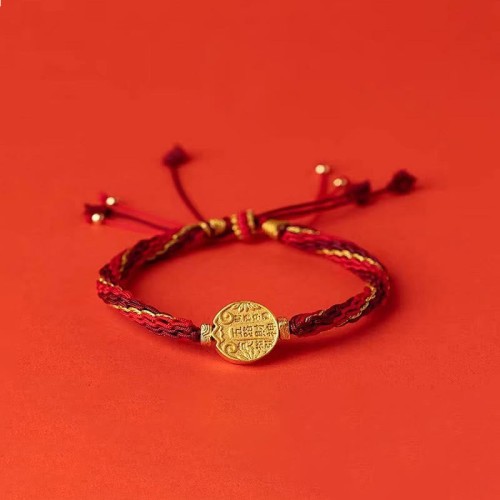 Five Gods of Wealth Protection Braid Bracelet Five Gods of Wealth Protection Braid Bracelet
