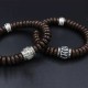 Tibetan Coconut Shell Om Mani Padme Hum Bracelet Tibetan Coconut Shell Om Mani Padme Hum Bracelet