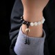 Ebony Yin Yang Protection Bracelet Ebony Yin Yang Protection Bracelet