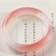 Pink Golden Silk Jade Wealth Bracelet Pink Golden Silk Jade Wealth Bracelet
