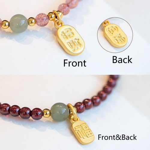 Strawberry Quartz Garnet Jade Fortune Healing Bracelet Strawberry Quartz Garnet Jade Fortune Healing Bracelet