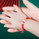 999 Sterling Silver Chinese Zodiac Kids Bracelet