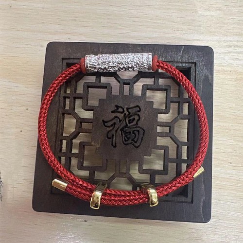 Tibetan Tai Sui Rope Protection Strength Bracelet Tibetan Tai Sui Rope Protection Strength Bracelet