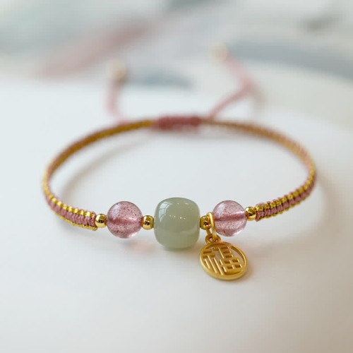 Red Agate Jade Lotus Confidence Bracelet Red Agate Jade Lotus Confidence Bracelet