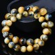 Tiger Eye Protection Courage Bracelet