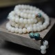 108 Mala Beads Bodhi Seed Evil Spirits Bracelet 108 Mala Beads Bodhi Seed Evil Spirits Bracelet