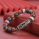 Tibetan Nine-Eye Dzi Bead Wealth Bracelet Tibetan Nine-Eye Dzi Bead Wealth Bracelet