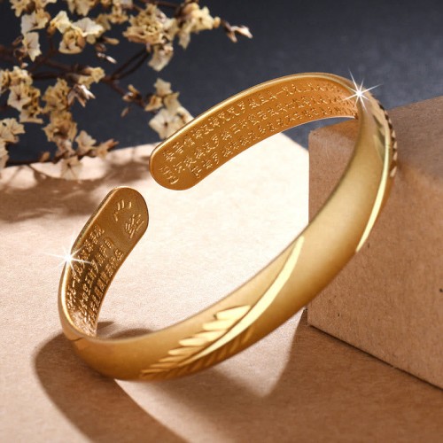 Feather Heart Sutra Engraved Copper Cuff Bracelet Feather Heart Sutra Engraved Copper Cuff Bracelet
