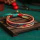 Tibetan Rainbow Protection Braided String Bracelet Tibetan Rainbow Protection Braided String Bracelet