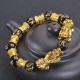 Double Pixiu Obsidian Wealth Bracelet