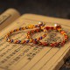 "May You Be Good Fortune" Multicolored Bracelet "May You Be Good Fortune" Multicolored Bracelet