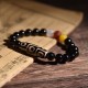 Tibetan Nine-Eye Dzi Bead Wealth Bracelet