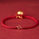 Handmade Fu Character Luck Happiness Bell Bracelet Handmade Fu Character Luck Happiness Bell Bracelet