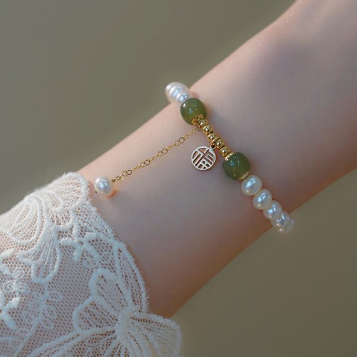 Natural Pearl Hetian Jade Happiness Wisdom Bracelet