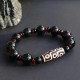 Black Onyx Nine-Eye Dzi Bead Wealth Bracelet Black Onyx Nine-Eye Dzi Bead Wealth Bracelet