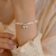 Silver White Jade Bamboo Bell Charm Bracelet Silver White Jade Bamboo Bell Charm Bracelet