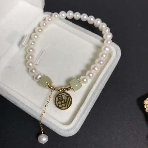 Natural Pearl Hetian Jade Happiness Wisdom Bracelet