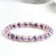 Colorful Candy Agate Harmony Strength Bead Bracelet