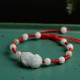 Natural Jade PiXiu Luck Bracelet Natural Jade PiXiu Luck Bracelet