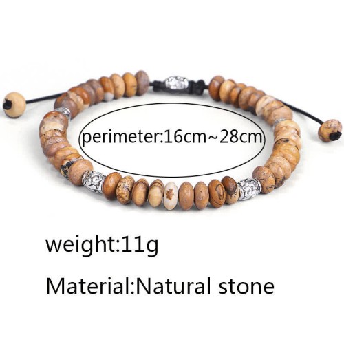 Picture Jasper Positive Beads Bracelet Picture Jasper Positive Beads Bracelet