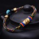 Tibetan Copper Coin Luck Bracelet Tibetan Copper Coin Luck Bracelet