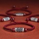 925 Silver 12 Chinese Zodiac Cinnabar String Bracelet 925 Silver 12 Chinese Zodiac Cinnabar String Bracelet