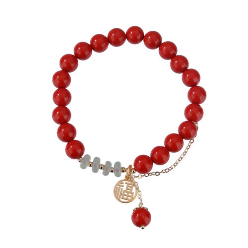 Cinnabar Fu Character Jade Calm Bracelet