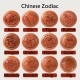 Natural Peach Wood Chinese Zodiac Cinnabar Wealth Bracelet